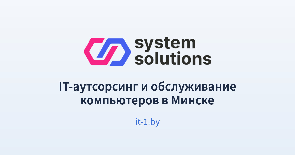 logo